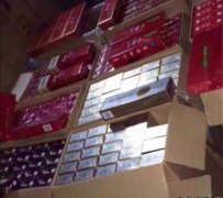 <b>推荐个靠谱的买烟微商（全国烟草贩子交流群）</b>