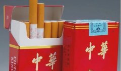 <b>微信卖中华烟一条180元，在微信上购买中华烟引起广泛关注与热议</b>