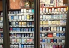 <b>正品免税香烟货到付款(批发一手货源厂家直销)</b>