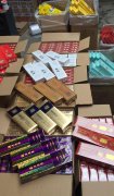 <b>免税香烟网上商城（香港免税店网上商城）</b>
