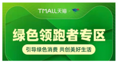<b>买烟去哪个网站(网上有哪些平台或渠道买烟)</b>