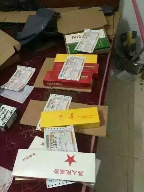 2元烟批发全国货到付款
