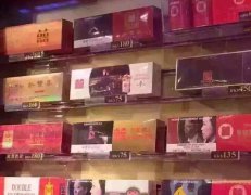 免税店中华多少钱一条(正规免税香烟批发网上商城)