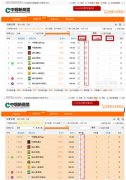 <b>网上买烟（网上买烟有哪些优势）</b>