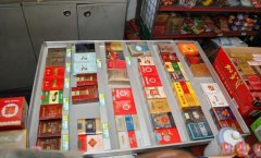 <b>7080卖烟外烟网（最受欢的迎外烟购物平台）</b>
