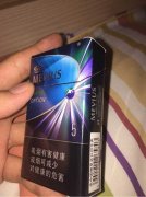 <b>爆珠烟微信(买烟联系方式微信渠道)</b>