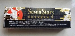 <b>外烟微信(外烟微信1688商家群体大)</b>