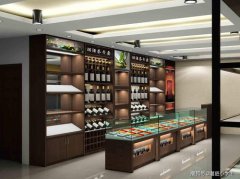 <b>高仿烟批发(烟酒一手货源批发网站)</b>
