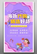 <b>代购外烟微信(一手正品外烟代购平台)</b>