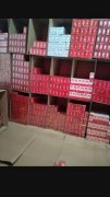 <b>正品免税烟一手货源(一手货源正品免税烟)</b>
