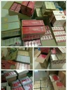 <b>正品外烟代理一手货源(外烟渠道一手货源)</b>