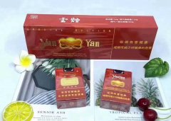 <b>云霄香烟货源高质量（云霄香烟官网app）</b>