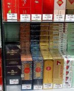 <b>曝光低价烟批发市场(批发烟在哪里批发市场)</b>
