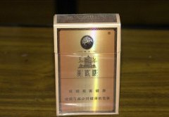 <b>黄鹤楼1916云霄(黄鹤楼云霄香烟品牌多少钱一条)</b>
