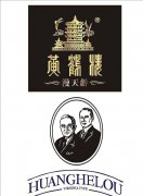 <b>黄鹤楼云霄精品(黄鹤楼云霄香烟口感及市场表现分析)</b>