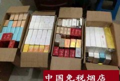 哪个网站卖烟是正品