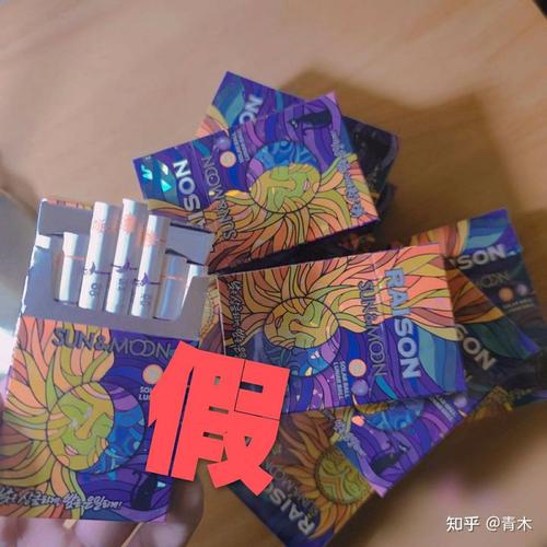 ﻿买外烟的正规渠道