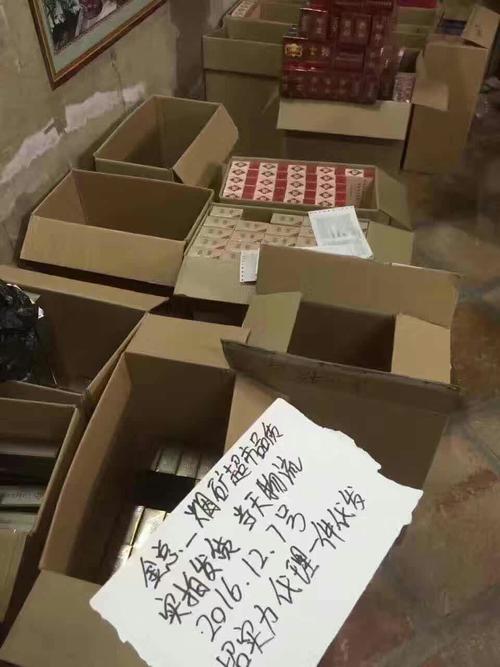 免税烟一手货源