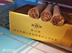 哪个网站卖烟是正品(烟草批发网站大全最便宜卖)