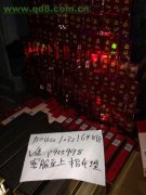 <b>香烟一手厂家供货(推荐几个卖烟的微信高质量)</b>