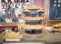 <b>黄鹤楼1916云霄(黄鹤楼云霄新品多少钱一包)</b>