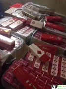 <b>香烟一手批发(个人烟酒一手货源批发网站)</b>