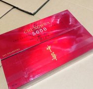 免税中华200一条是真的吗（中国免税烟哪里买）