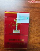 <b>免税中华5000才150元(中华香烟批发一手货源)</b>