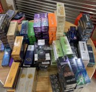 <b>外烟网站(正品外烟代购网选购)</b>