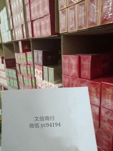 正品外烟微信号