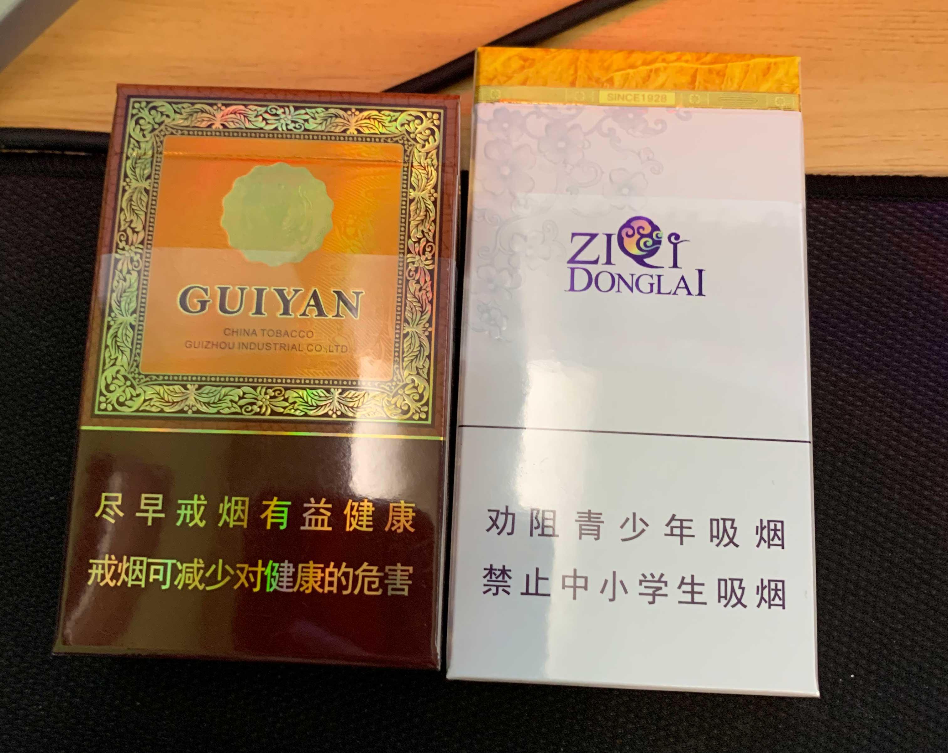 哪个平台卖烟-哪个平台最适合卖烟？！了解一下这个富有潜力的电商平台！