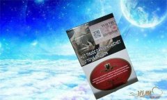 <b>中国香烟网(中国香烟网购商城探寻香烟文化魅力)</b>