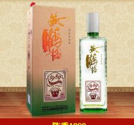 <b>与众不同！黄鹤楼1916云霄(黄鹤楼1916多少钱一瓶)</b>