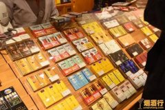 <b>免税烟联系微信(微信卖免税烟是真是假)</b>