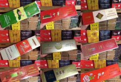 <b>专门卖烟的网站(网上购买烟草制品的优势特点)</b>
