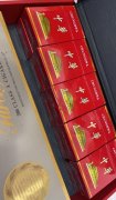 <b>免税中华200一条是真的吗？这只是谣言</b>