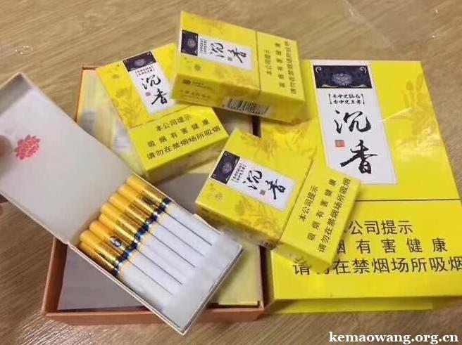 哪个网站卖烟是正品