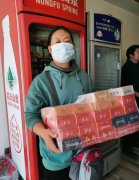<b>香烟网购商城零售(中国烟草网上超市官网)</b>