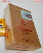 <b>越南代工香烟(全方位解析制造环节)</b>