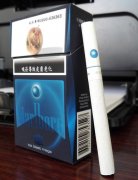 <b>7080烟行网(在淘宝搜外烟购买)</b>