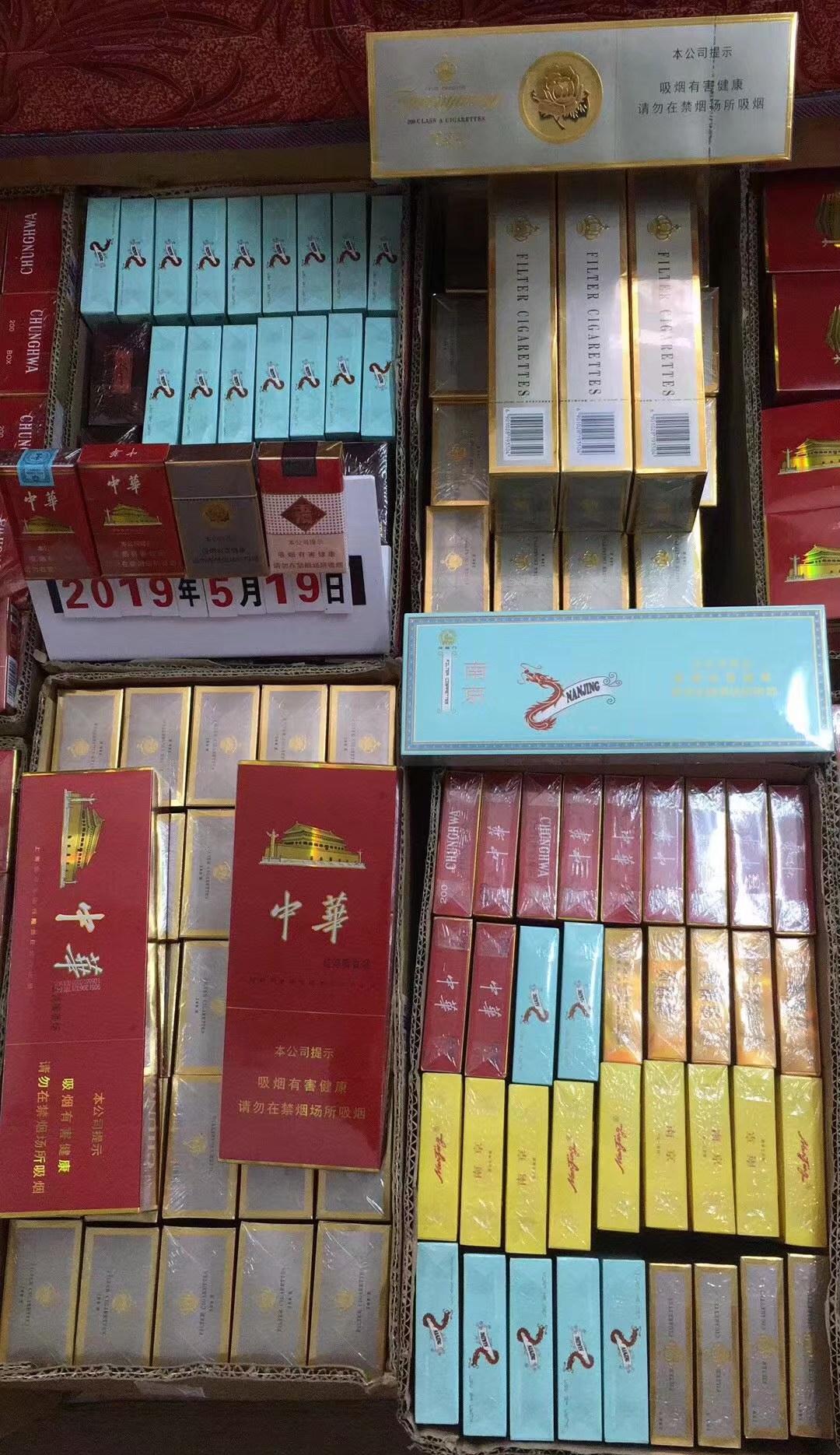 福建云霄精仿烟价格表中华，福建云霄精仿烟口感介绍