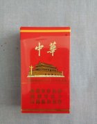 <b>广西代工中华烟（国内广西中华烟为什么这么便宜）</b>