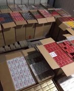 <b>广东a货烟批发货到付款（高仿香烟批发哪里找货源）</b>