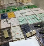 <b>烟草批发市场进货网，烟草批发app，烟酒店经营代理</b>