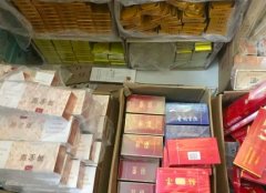 <b>一手烟货源批发,香烟一手货源,烟酒批发网上进货渠道</b>