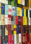 <b>国烤香烟批发一手货源，稳定靠谱香烟商家，寻一手渠道代理</b>