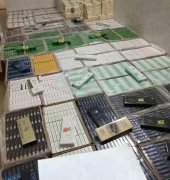 <b>卖烟的微信号（一手外烟的微信号运营揭秘）</b>