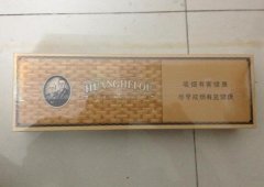 <b>福建云霄香烟批发，大厂家直销，一手货源充足</b>