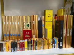 <b>外烟批发一手货源，微信推荐几个买外烟的微商，国外进口招代理</b>