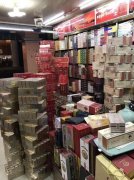 <b>广西越南香烟代工一手货源，免税批发代理，越南烟一手批发东兴</b>